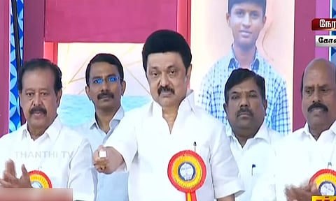 தமிழ்ப்புதல்வன் திட்டத்தை தொடங்கி வைத்தார் முதலமைச்சர் மு.க.ஸ்டாலின்