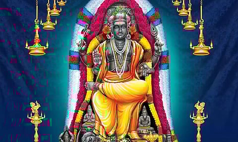 குரு பாரக்க கோடி நன்மை