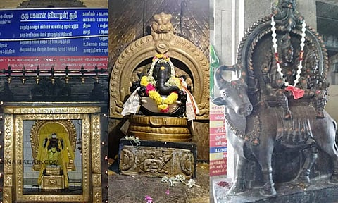 திருமண யோகம் வேண்டுமெனில் குருவின் பார்வை வேண்டும்!