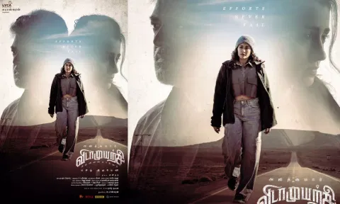விடாமுயற்சி படத்தின் புதிய போஸ்டர் வெளியீடு
