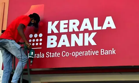 வயநாடு நிலச்சரிவு : கடன்களை தள்ளுபடி செய்த கேரள வங்கி