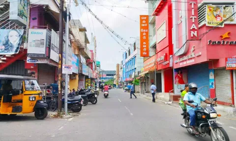 பொள்ளாச்சியில் கடையடைப்பு போராட்டம்