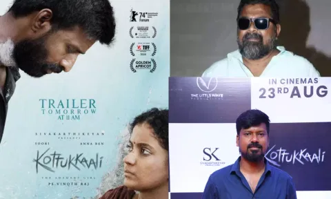 `கொட்டுக்காளி எடுத்ததற்காக வினோத்ராஜின் காலை முத்தமிடுவேன்' - மிஷ்கின் நெகிழ்ச்சி பேச்சு