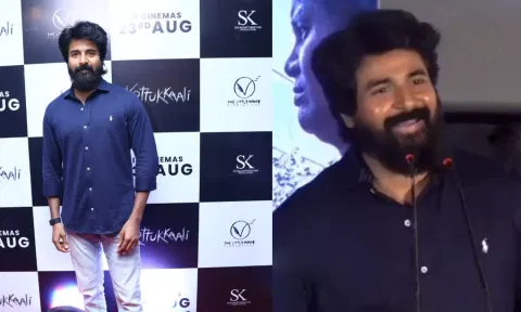 `இவங்களுக்கு நான்தான் வாழ்க்கை கொடுத்தேன்னு சொல்ல மாட்டேன்' - தனுஷை சாடினாரா? சிவகார்த்திகேயன்