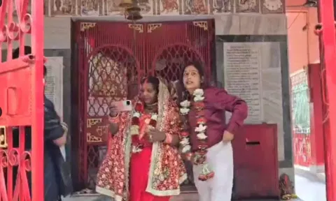 மருமகளை திருமணம் செய்த மாமியார்