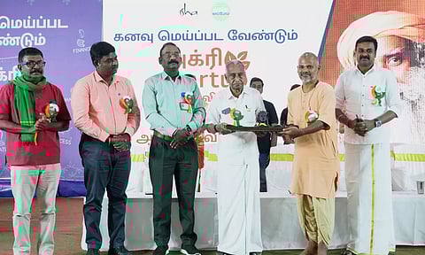 ஈஷா மண் காப்போம் சார்பில் "அக்ரி ஸ்டார்ட்-அப்" திருவிழா- ஆயிரக்கணக்கான மக்கள் பங்கேற்பு