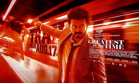 GET. SET. GOat - டிரைலர் அப்டேட் அறிவித்த படக்குழு