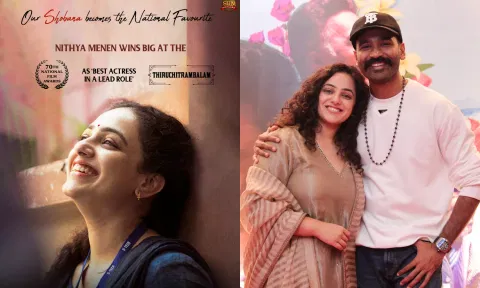 `இது எனக்கு கிடைத்த தனிப்பட்ட வெற்றி' - நித்யா மேனனுக்கு தனுஷ் வாழ்த்து