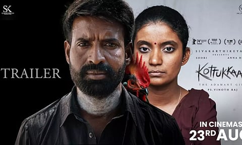 பெர்லின் டூ ராஜாக்கூர் - கொட்டுக்காளியின் பயணம் சூரி நெகிழ்ச்சி பதிவு