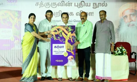 சத்குருவின் புதிய தமிழ் புத்தகம்: `கர்மா விதியை வெல்லும் சூத்திரங்கள்' - அறிமுக விழா!
