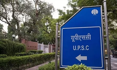 கடும் எதிர்ப்பு எதிரொலி: நேரடி பணிநியமன முறையை ரத்துசெய்தது மத்திய அரசு