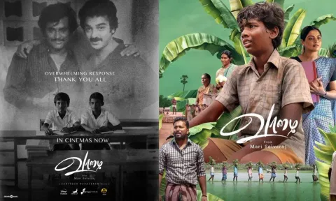 வாழை படத்தின் மேக்கிங் வீடியோ வெளியீடு