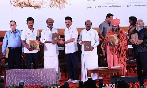 "கலைஞர் எனும் தாய்" என்ற நூல் ஓர் காவியம்- நூல் வெளியீட்டு விழாவில் ரஜினிகாந்த் பேச்சு