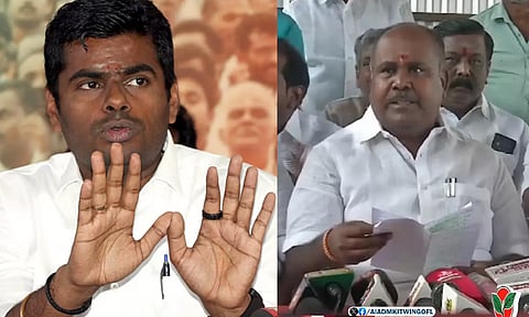 அண்ணாமலை மனநல மருத்துவரை உடனடியாக சந்திக்க வேண்டும்- ஆர்.பி.உதயகுமார்