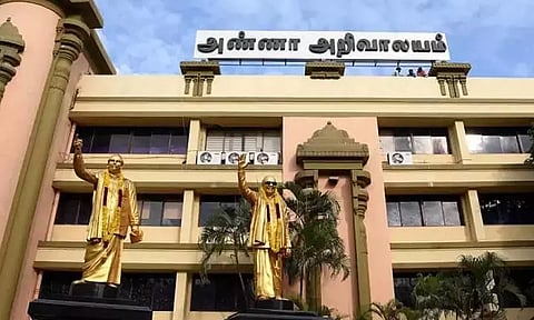 திமுக ஒருங்கிணைப்பு குழு ஆலோசனை கூட்டம் தொடங்கியது