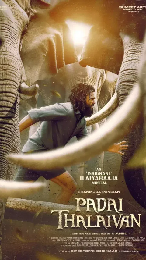 சண்முக பாண்டியனின் `படை தலைவன்' திரைப்படத்தின் ரிலீஸ் அப்டேட்