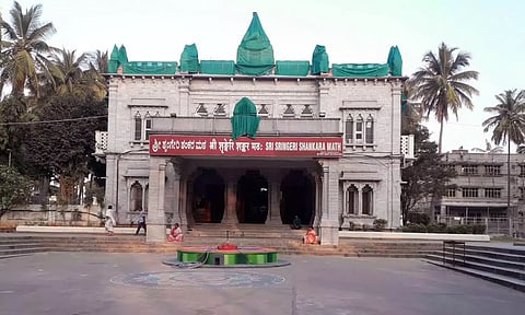 ஆதிசங்கரரின் சிருங்கேரி சாரதா மடம்