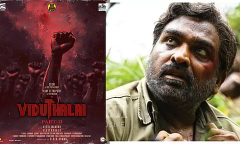 விடுதலை 2 படத்தின் ரிலீஸ் தேதி அறிவிப்பு