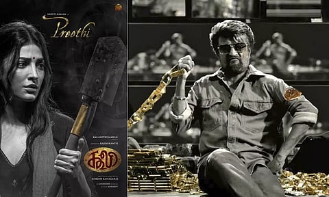 மீண்டும் இணையும் லோக்கி - ஸ்ருதி கூட்டணி - போஸ்டர் வெளியானது