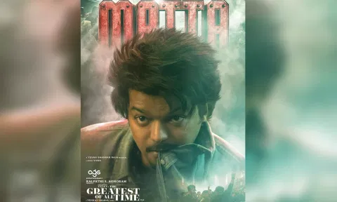 ஆட்டநாயகனின் ஆட்டத்துடன் "மட்ட.."- கோட் படத்தின் 4வது சிங்கிள்