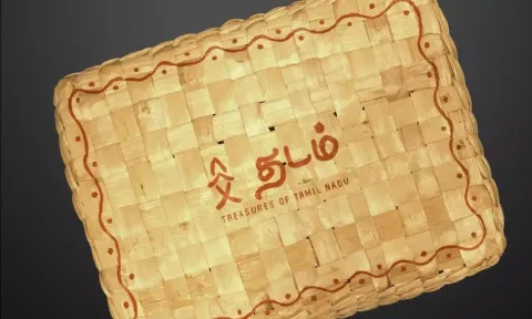 அமெரிக்காவில் முதலீட்டாளர்களுக்கு முதலமைச்சர் அளித்த `தடம்' பெட்டகம்