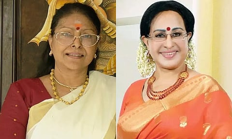 Sarada - Sheela