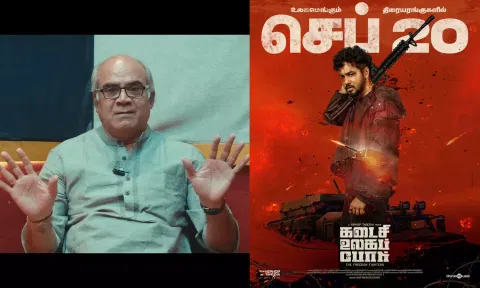 இந்த படத்தை எப்படி எடுத்தாங்கன்னு யோசிக்க வைக்கும் - தலைவாசல் விஜய்