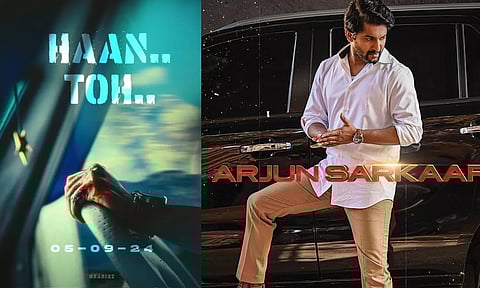 நானியின் HAAN TOH - சர்பிரைஸ் போஸ்டரால் ரசிகர்கள் மகிழ்ச்சி