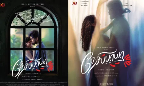 பெரிய திரையில் ரிலீசாகும் நேசிப்பாயா டீசர் - படக்குழு அறிவிப்பு
