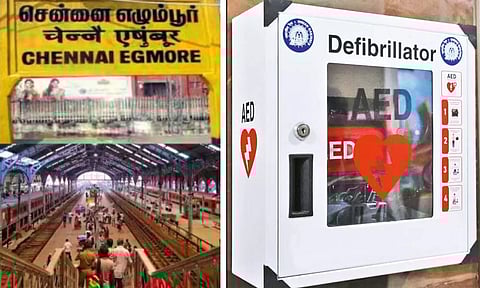 2 ரெயில் நிலையங்களில் இதய நோயாளிகளுக்கு முதலுதவி சிகிச்சை அளிக்கும் நவீன கருவி