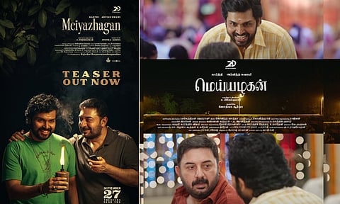 தொடர் தோல்வி.. பழைய ரூட்டில் கலக்கும் கார்த்தி.. மெய்யழகன் மெய்பிக்குமா?