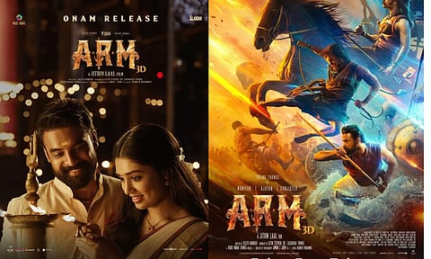 3டி-யில் வெளியாகும் டொவினோ தாமஸின் ஏ.ஆர்.எம் திரைப்படம்