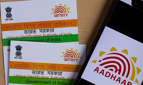 ஆதார் கார்டு புதுப்பிக்கவில்லையா... டிசம்பர் 14-ந்தேதி வரை இலவசம்...