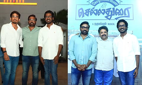 நான் இருந்த இடத்தில் என்னுடைய 'Past'-ம், 'Present'-ம் இருப்பது போல் இருக்கிறது - விஜய் சேதுபதி