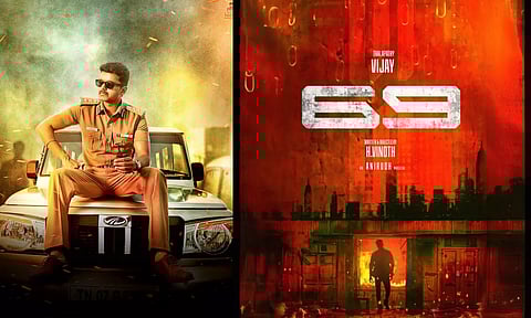 தளபதி 69  படத்தின் அறிவிப்பு... மாஸ் அப்டேட் விட்ட தயாரிப்பு நிறுவனம்