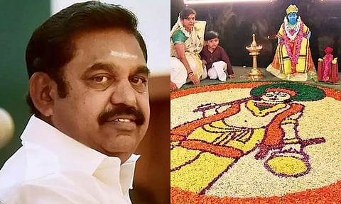 ஓணம் திருநாள்- எடப்பாடி பழனிசாமி வாழ்த்து