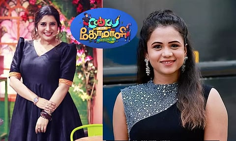 CWC 5 MANIMEGALAI - PIRIYANKA