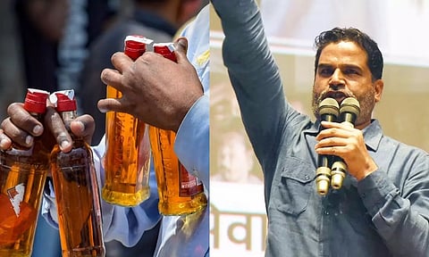 ஆட்சிக்கு வந்த அடுத்த ஒரு மணி நேரத்தில் மதுவிலக்கு ரத்து செய்யப்படும் - பிரசாந்த் கிஷோர் தடாலடி