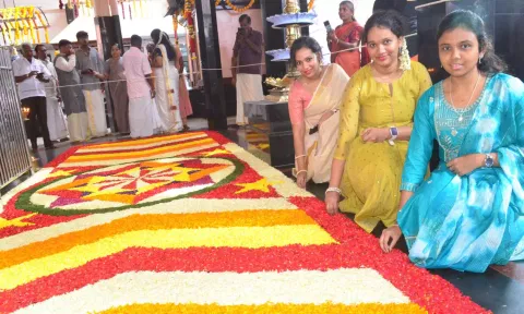 கோவையில் ஓணம் பண்டிகை உற்சாக கொண்டாட்டம்