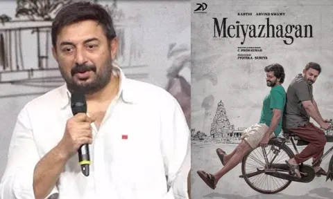 Aravindsamy meiyazhagan
