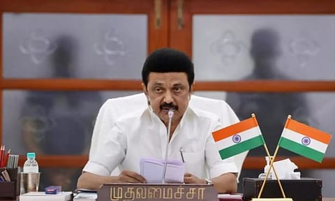 பெரியார் பிறந்தநாள்- சமூக நீதி நாள் உறுதிமொழி: திமுக அறிவிப்பு