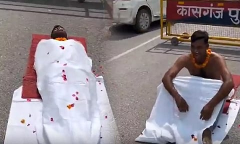 இன்ஸ்டா ரீல்ஸ்க்காக நடுரோட்டில் பிணமாக நடித்த நபர் கைது