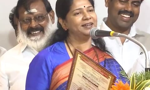 kanimozhi mp