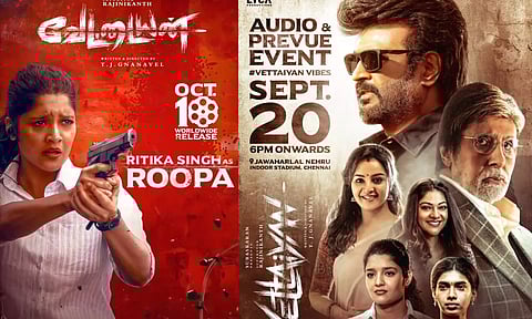 வலிமையான காவல் அதிகாரியாக ரித்திகா சிங் - வேட்டையன் அப்டேட்