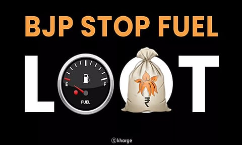 கச்சா எண்ணெய் விலை குறைந்தபோதும் பாஜகவின் கொள்ளை தொடர்கிறது- கார்கே குற்றச்சாட்டு
