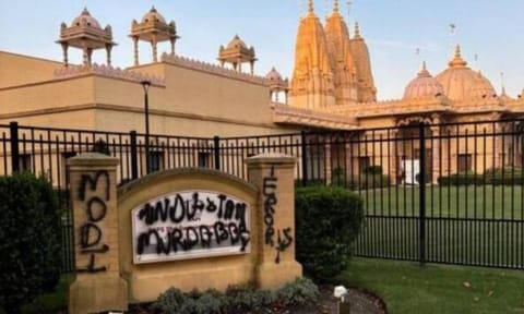 நியூயார்க்கில் இந்து கோவில் மீது தாக்குதல்