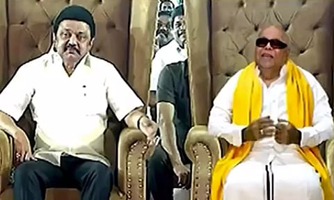 kalaignar ai