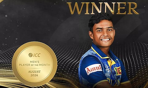 ஆகஸ்ட் மாத சிறந்த வீரர், வீராங்கனை விருதுகளை வென்ற இலங்கை