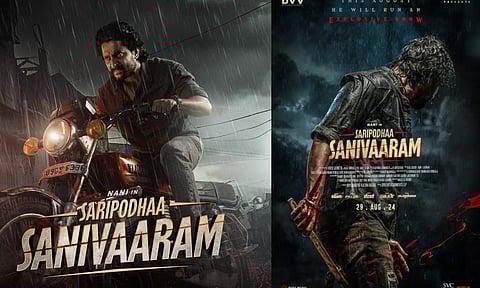 `சூர்யாஸ் சாட்டர்டே' திரைப்படத்தின் ஓடிடி ரிலீஸ் அறிவிப்பு