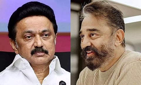 எஸ்.பி.பாலசுப்பிரமணியம் சாலை- முதலமைச்சருக்கு நன்றி தெரிவித்த கமல்